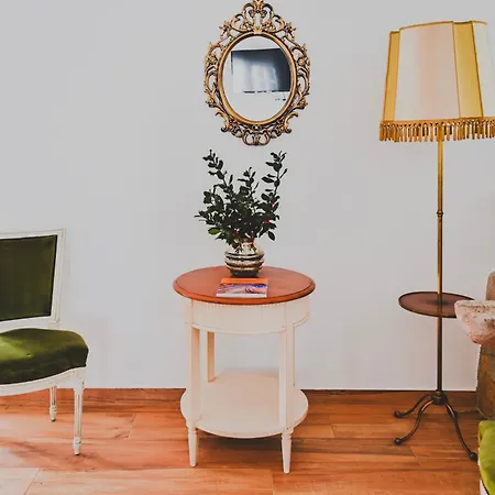 Casa rural Da Quinta Da Pegada *